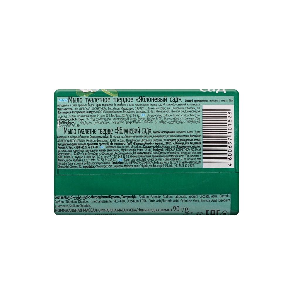 https://s.fstorage.cm.tdera.ru/img/b0e9/5f/9ad91bfb609a7f5c1380bce5c36a4d5841546ec7.jpeg