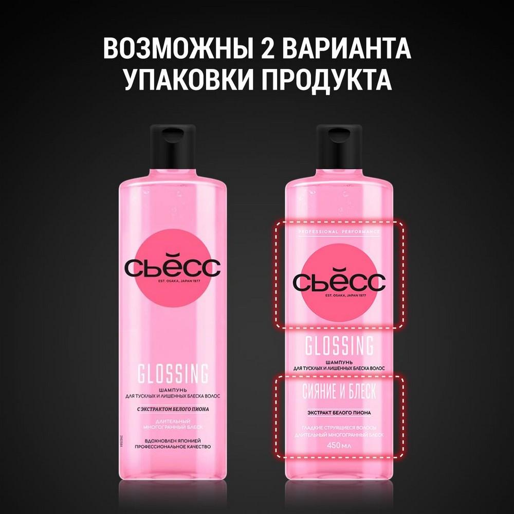 https://s.fstorage.cm.tdera.ru/img/b12e/0f/de9588498098e7adff24f438e0c583f91b3c4613.jpeg