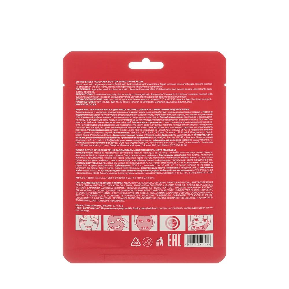 https://s.fstorage.cm.tdera.ru/img/b13a/ed/35598f8402b73bbd40f19f38b085e4ed101233d4.jpeg