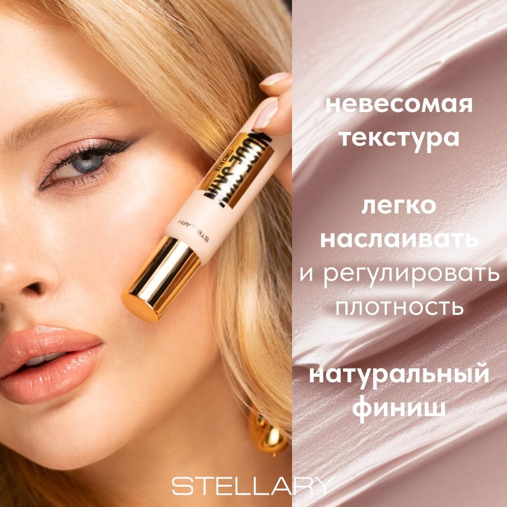 https://s.fstorage.cm.tdera.ru/img/b162/c3/e88a8d758e7af5b30f8238d6a8ce928e81d2459b.jpeg
