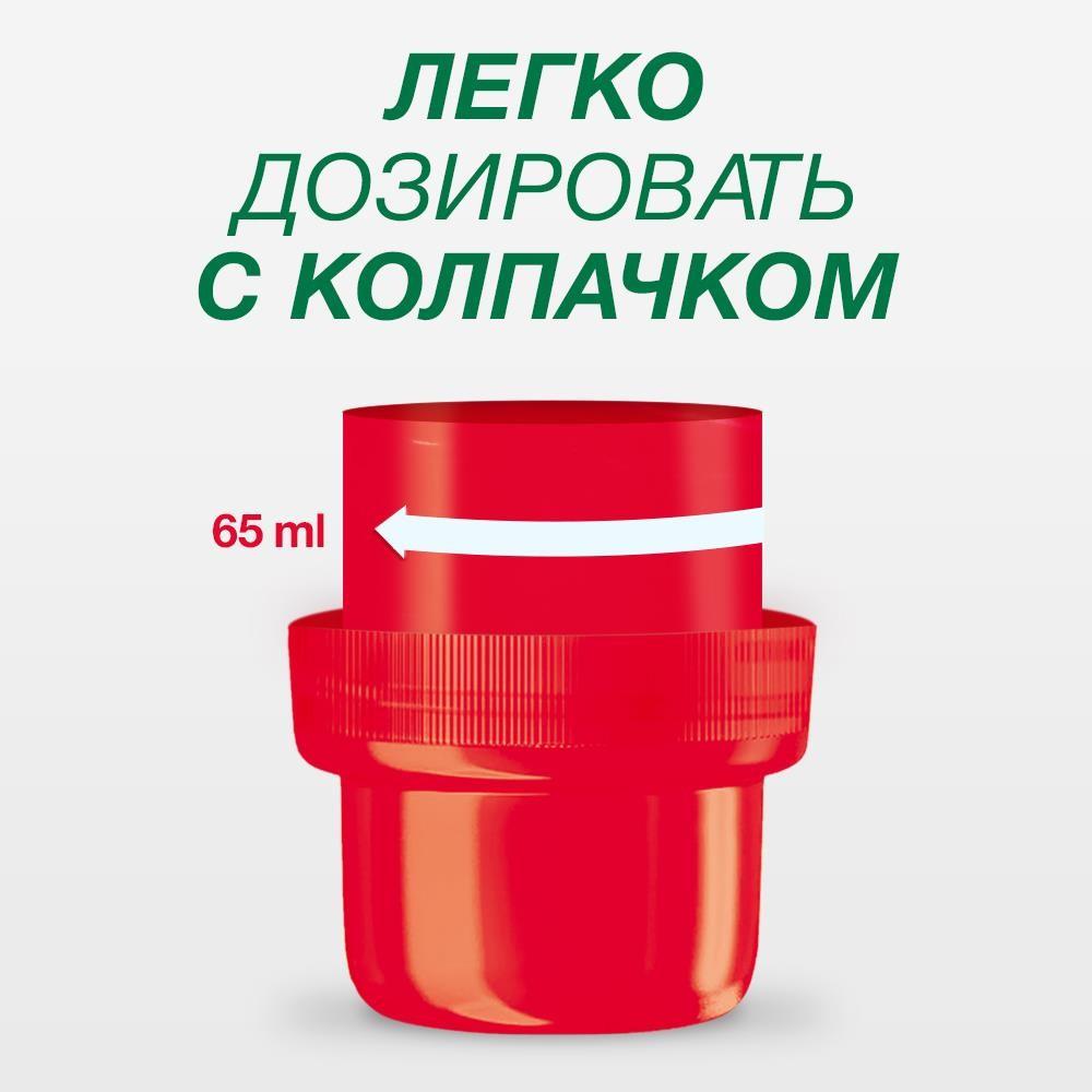 https://s.fstorage.cm.tdera.ru/img/b196/79/4ea9c169dd3722ab58108095eee12c52fdce1fb8.jpeg