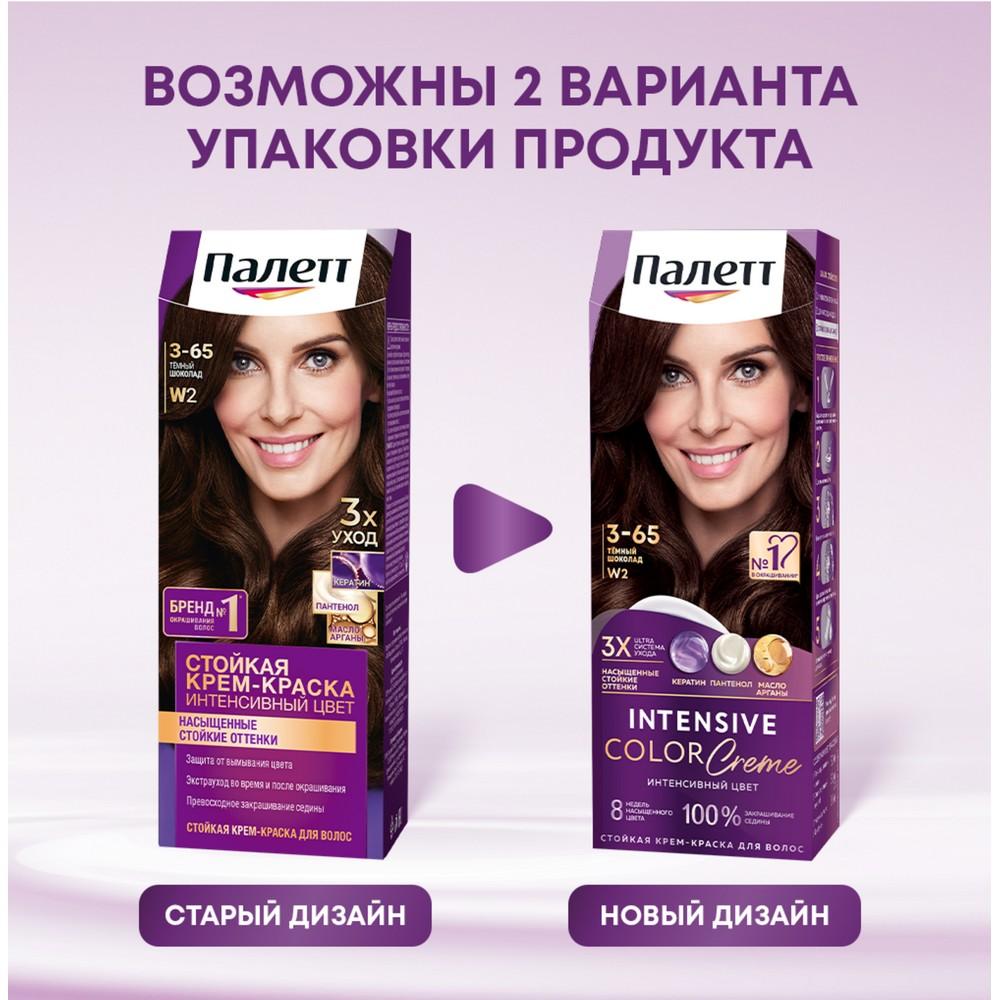 https://s.fstorage.cm.tdera.ru/img/b197/d4/9e7196b62a35ce9d127b76662383e20527da13e8.jpeg
