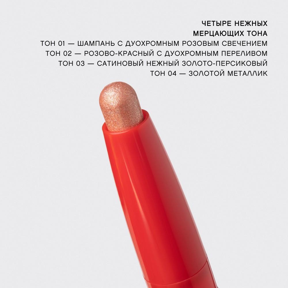 https://s.fstorage.cm.tdera.ru/img/b203/53/e1266ad93da09f1db5c113a1f0825bdced598498.jpeg