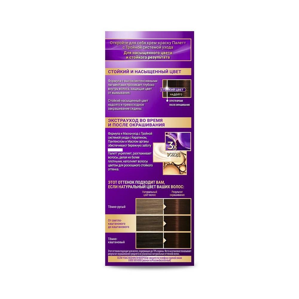 https://s.fstorage.cm.tdera.ru/img/b220/82/6faca5644c0f21eb04ea441137f7191af97f5054.jpeg