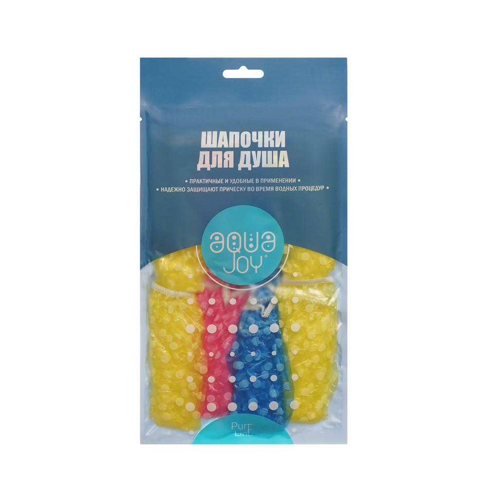 Aqua Joy | Шапочка Aqua Joy Energy для душа D26см 8шт
