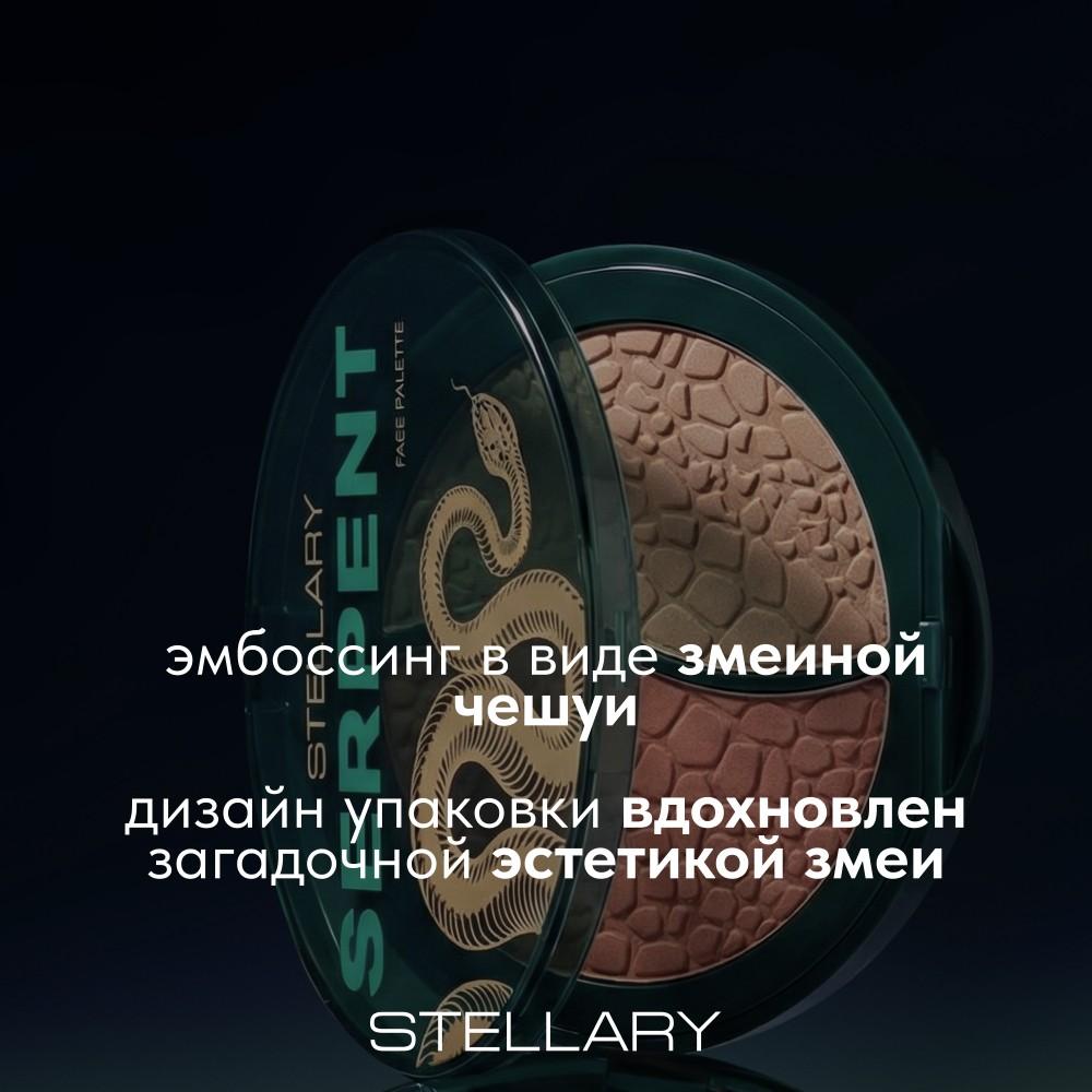 https://s.fstorage.cm.tdera.ru/img/b25a/b8/d26db8f6a92b4f2edae47980c49b39dfc70031da.jpeg