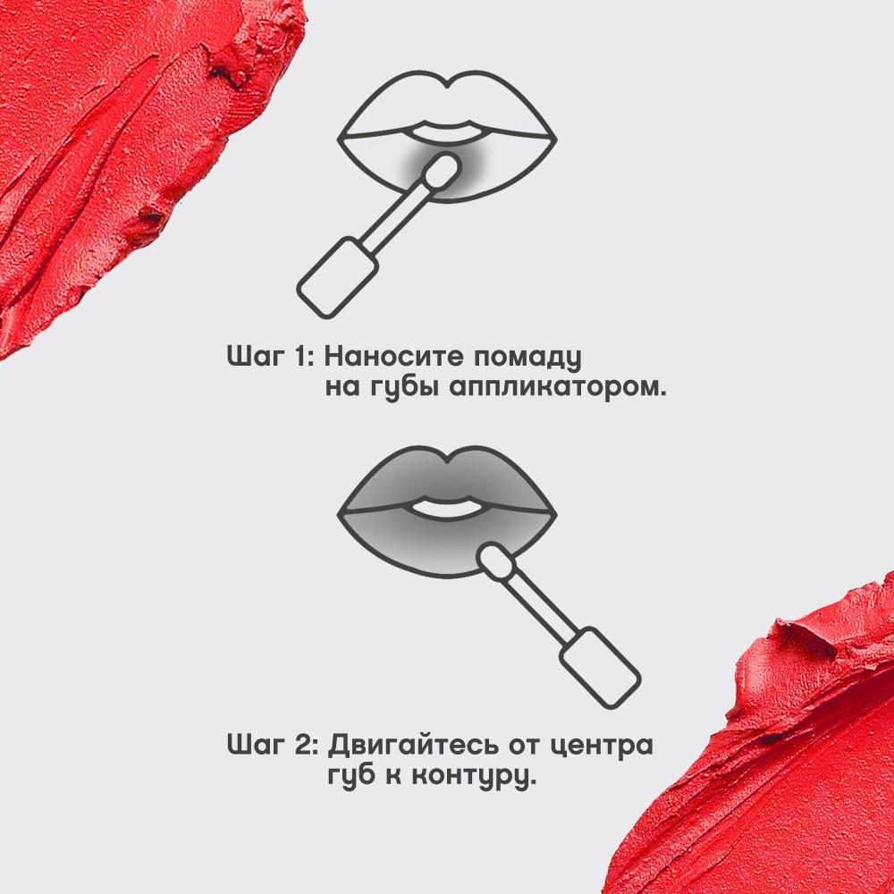 https://s.fstorage.cm.tdera.ru/img/b25d/af/491a7f0e69f8138b4486ff0d8945c1c71dfb8749.jpeg