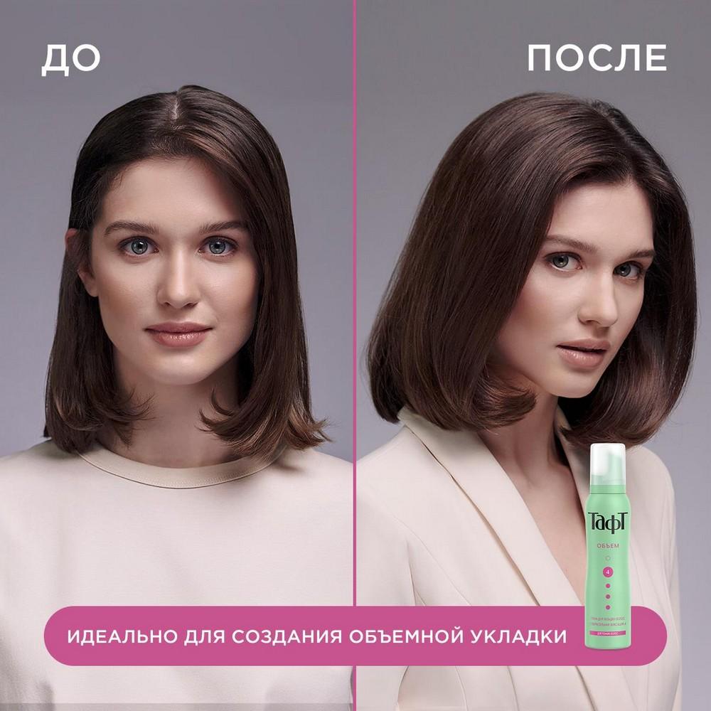 https://s.fstorage.cm.tdera.ru/img/b26c/6d/62019dc20ffd727c351517aa36f8d4090a3e90bb.jpeg