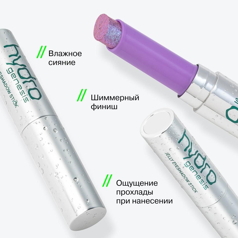 https://s.fstorage.cm.tdera.ru/img/b2e5/96/ff646f73e172e910e7e84a471c03942948691e4f.jpeg