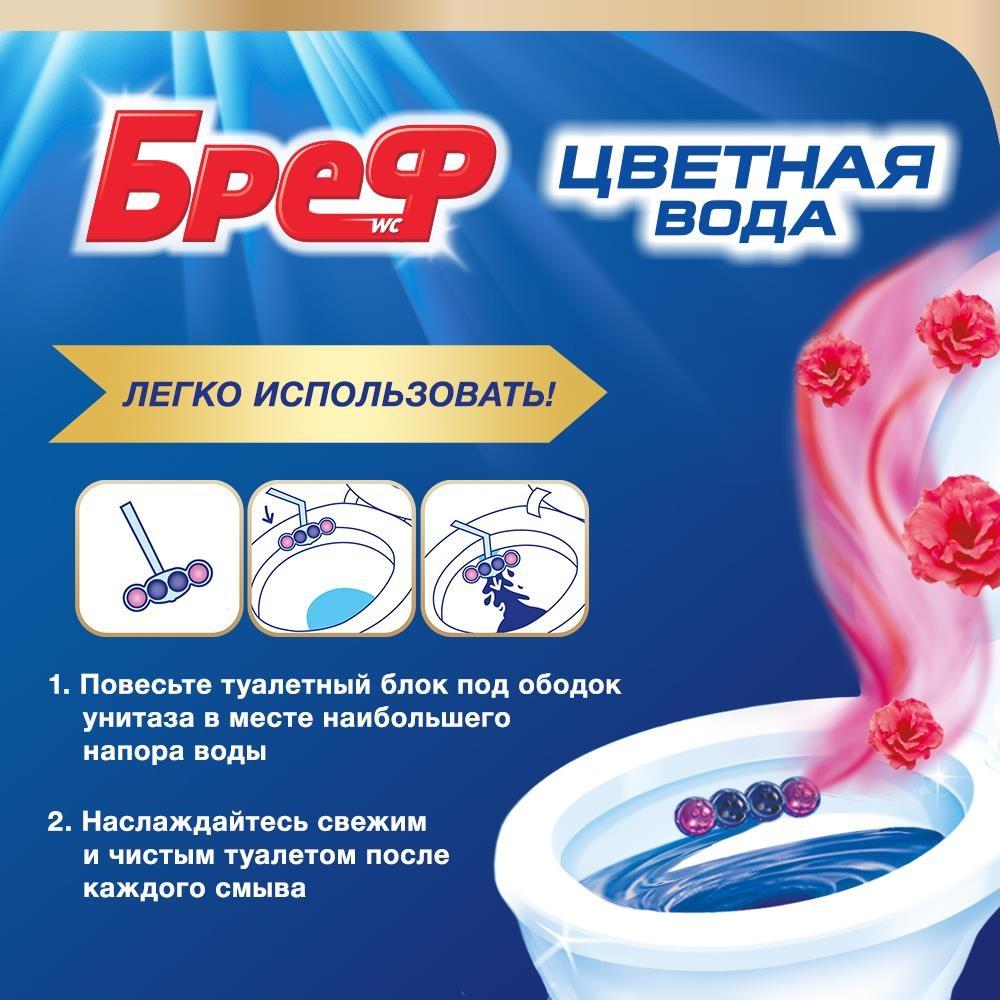 https://s.fstorage.cm.tdera.ru/img/b328/4f/31916e1974e66622063ee1532690d526e92571ec.jpeg