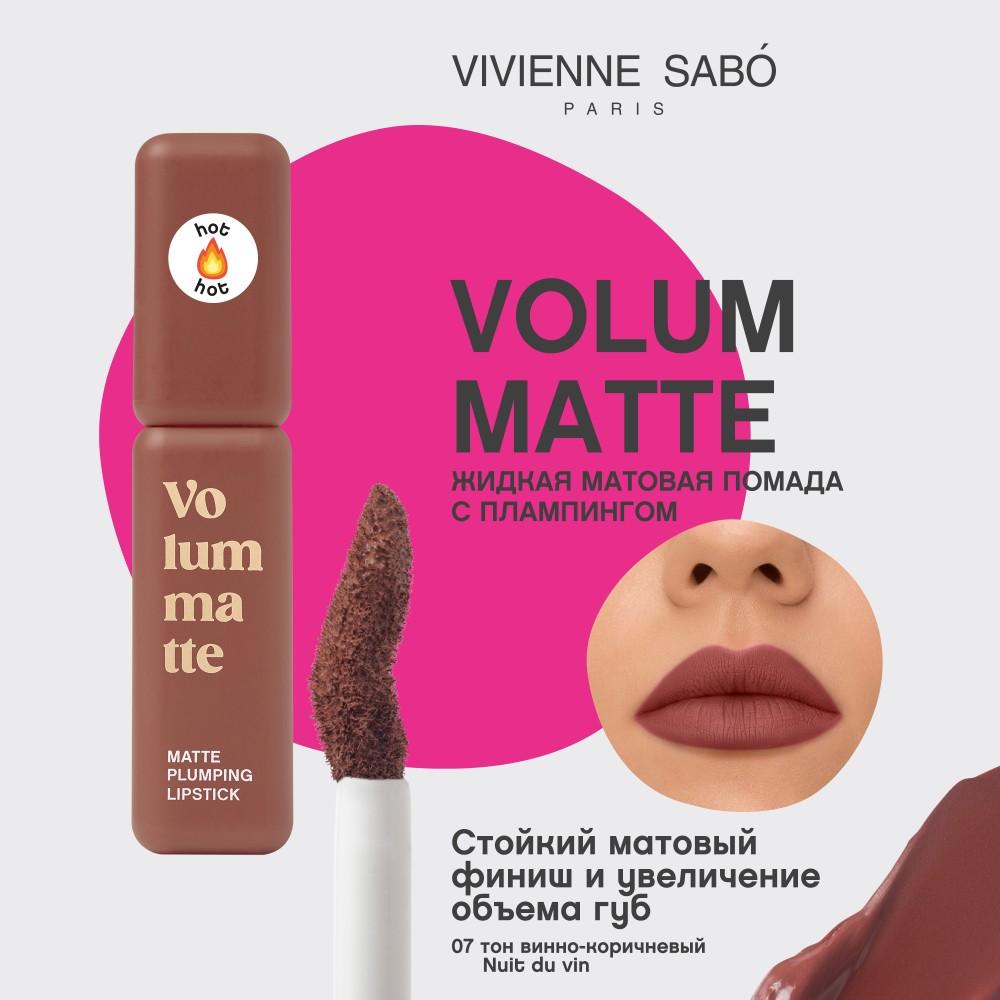 https://s.fstorage.cm.tdera.ru/img/b39d/3f/53afb96396c07b4bfc7a8a853fd46fa45f992d54.jpeg