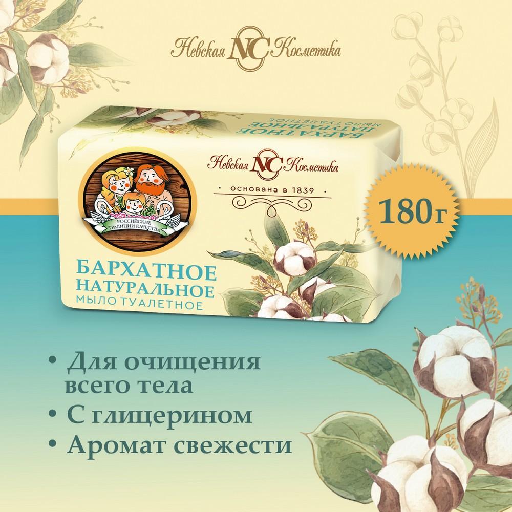 https://s.fstorage.cm.tdera.ru/img/b3ad/cb/dbf86a3a4fc1f2857063832b6e8bc74ae02f63f1.jpeg
