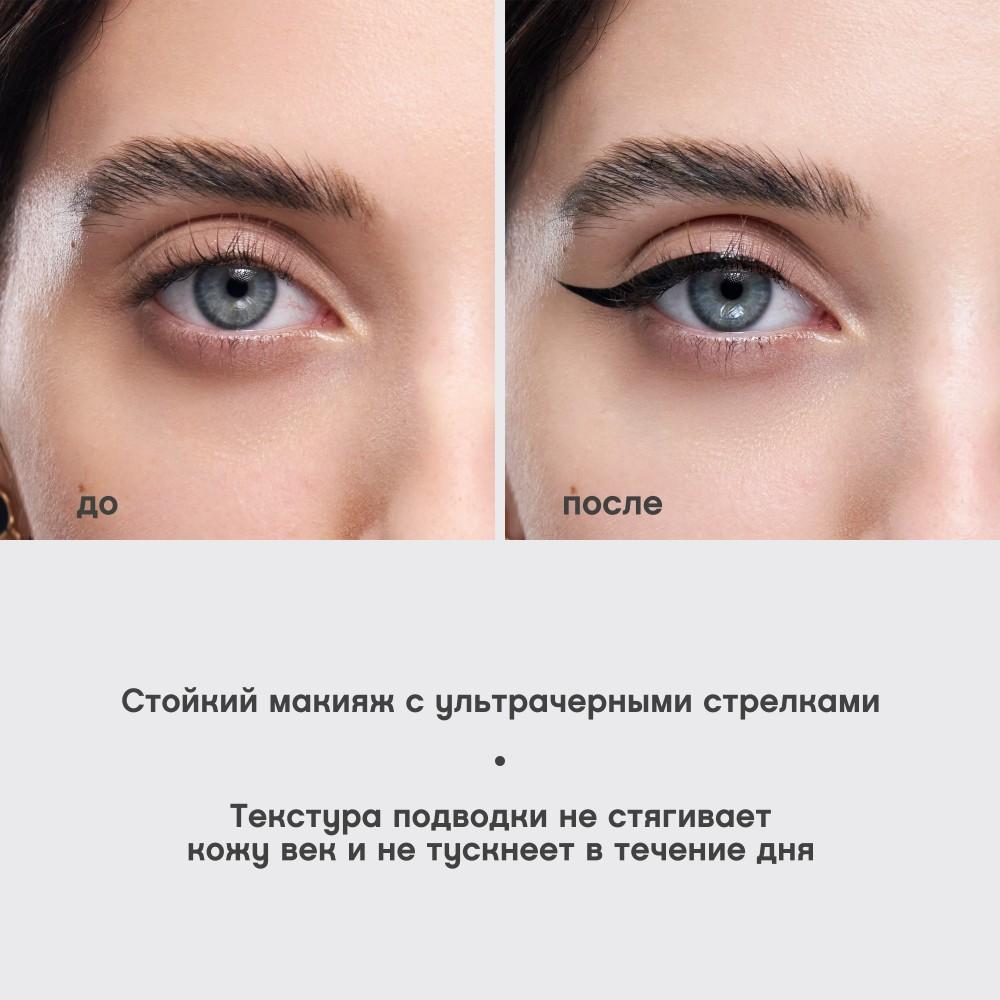 https://s.fstorage.cm.tdera.ru/img/b3b9/b1/c98de9b100aef2bfc8de9c65a0f790ad3954ddec.jpeg