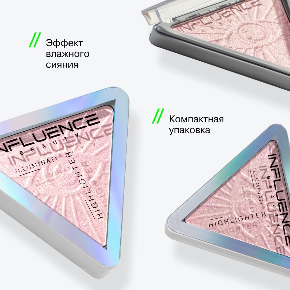 https://s.fstorage.cm.tdera.ru/img/b3e2/43/0a14df3aacc7fe4428f5b6187adb5172a9320902.jpeg