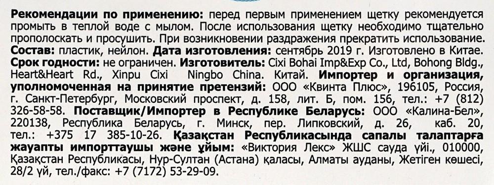 https://s.fstorage.cm.tdera.ru/img/b40c/6a/1fbfdfb7200e34ce532a870d8a4e1d964fa32eec.jpeg
