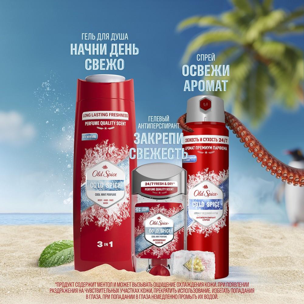https://s.fstorage.cm.tdera.ru/img/b430/3f/5a9e4941a00e8401606369766defcf78ff01c6a2.jpeg