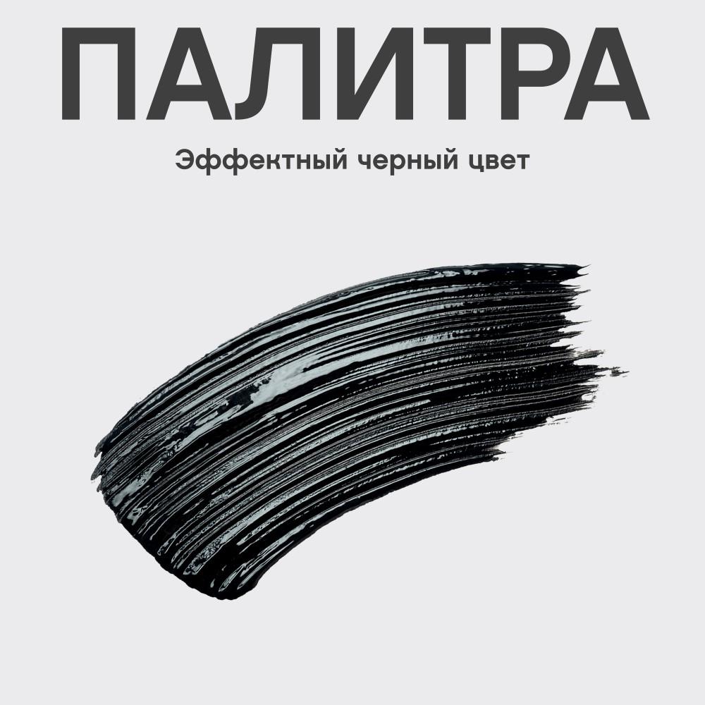 https://s.fstorage.cm.tdera.ru/img/b442/ff/54c89d1bdbd5e9203116bbda2a87282ee5955260.jpeg