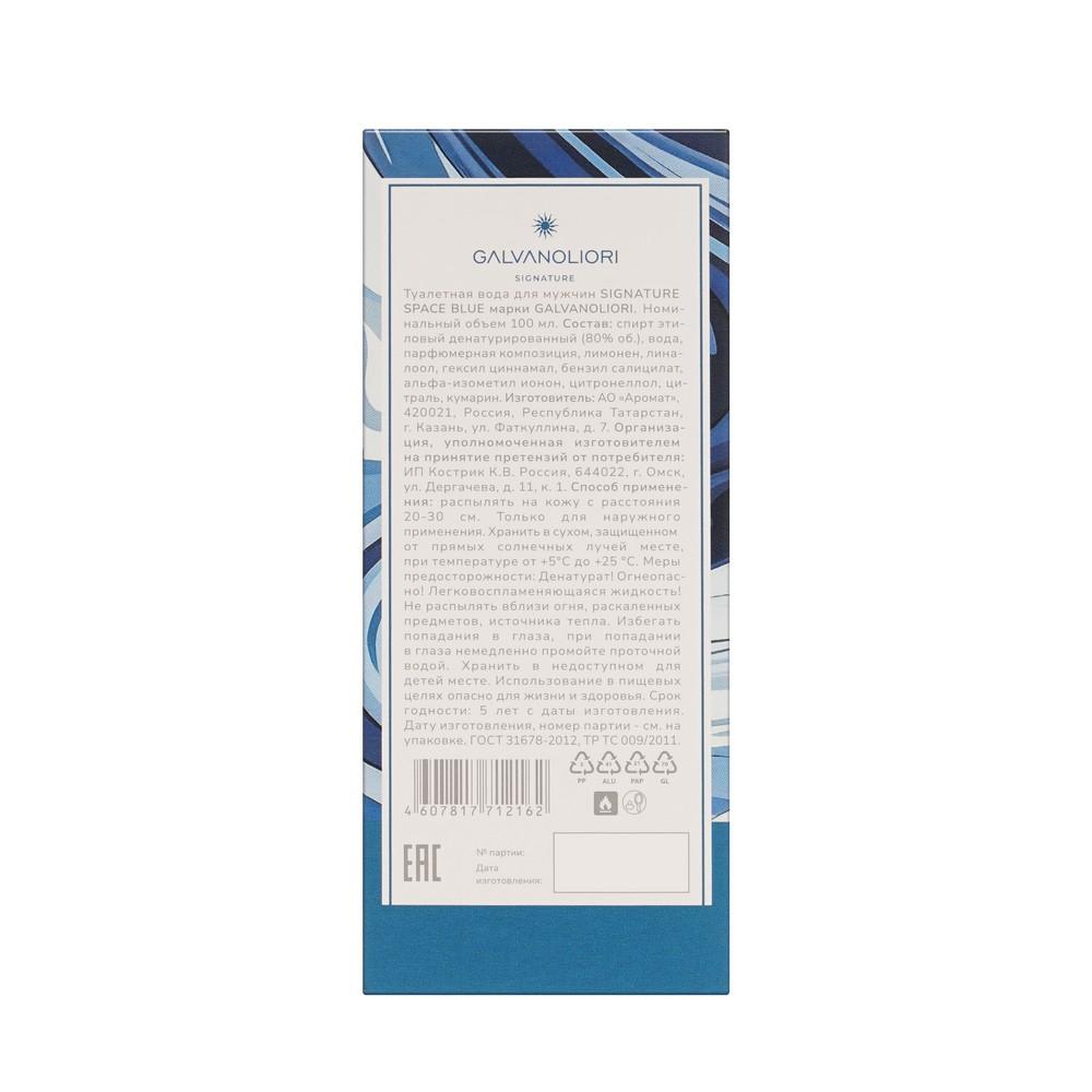 https://s.fstorage.cm.tdera.ru/img/b4de/5a/ea3d7665dcb9cf0a15ab866ac1a8c8b7fdb9da16.jpeg