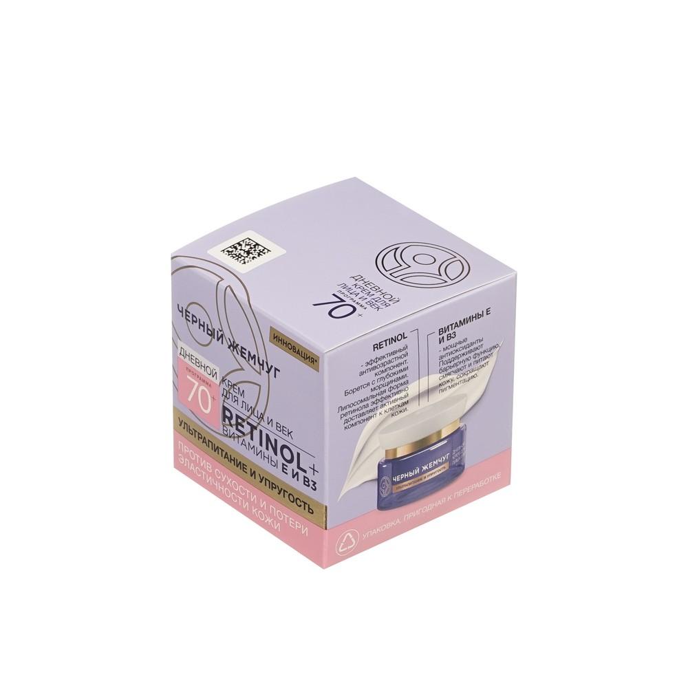 https://s.fstorage.cm.tdera.ru/img/b4ed/15/16f43f1019c679ac5b700a930bbfbfd4354d4d15.jpeg