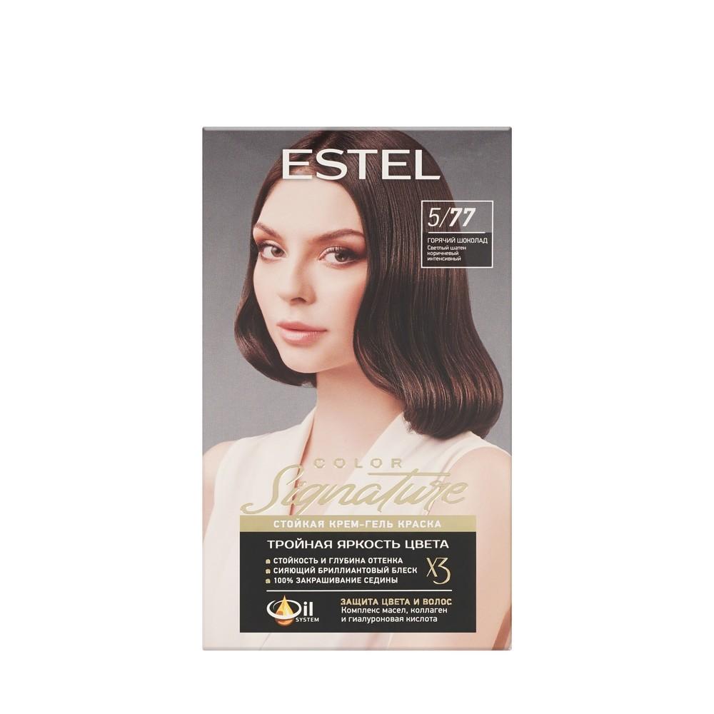 Стойкая крем-гель краска для волос Estel Color Signature 5/77 Горячий шоколад