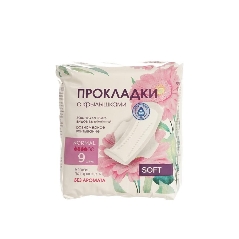 https://s.fstorage.cm.tdera.ru/img/b524/64/5a4e052bff605cba35fd24351784393139fa077c.jpeg