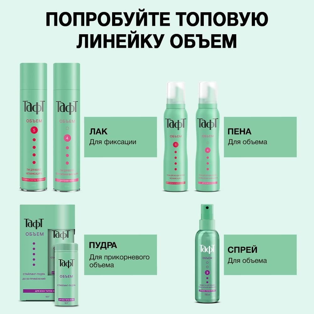 https://s.fstorage.cm.tdera.ru/img/b537/11/2aef9621d3ee39ac3f4bd218790e5ab1cb8e5bd3.jpeg