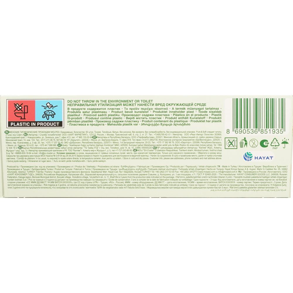 https://s.fstorage.cm.tdera.ru/img/b53f/f3/2fa1e7767e61dc6b8564152fbb27a8ad80f5c00a.jpeg