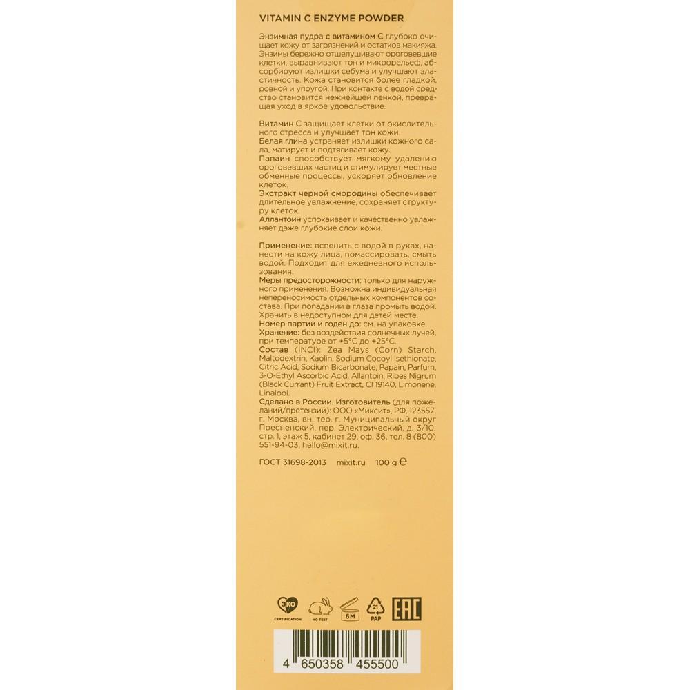 https://s.fstorage.cm.tdera.ru/img/b568/c7/59cdb2cb8700fa460fb8c17aa7a8ff9a478b0e03.jpeg