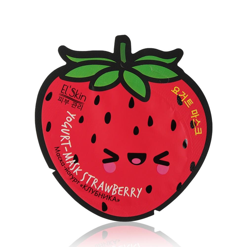 El'Skin | Маска - йогурт для лица El'Skin " Yougurt-mask Strawberry " с экстрактом клубники 10г