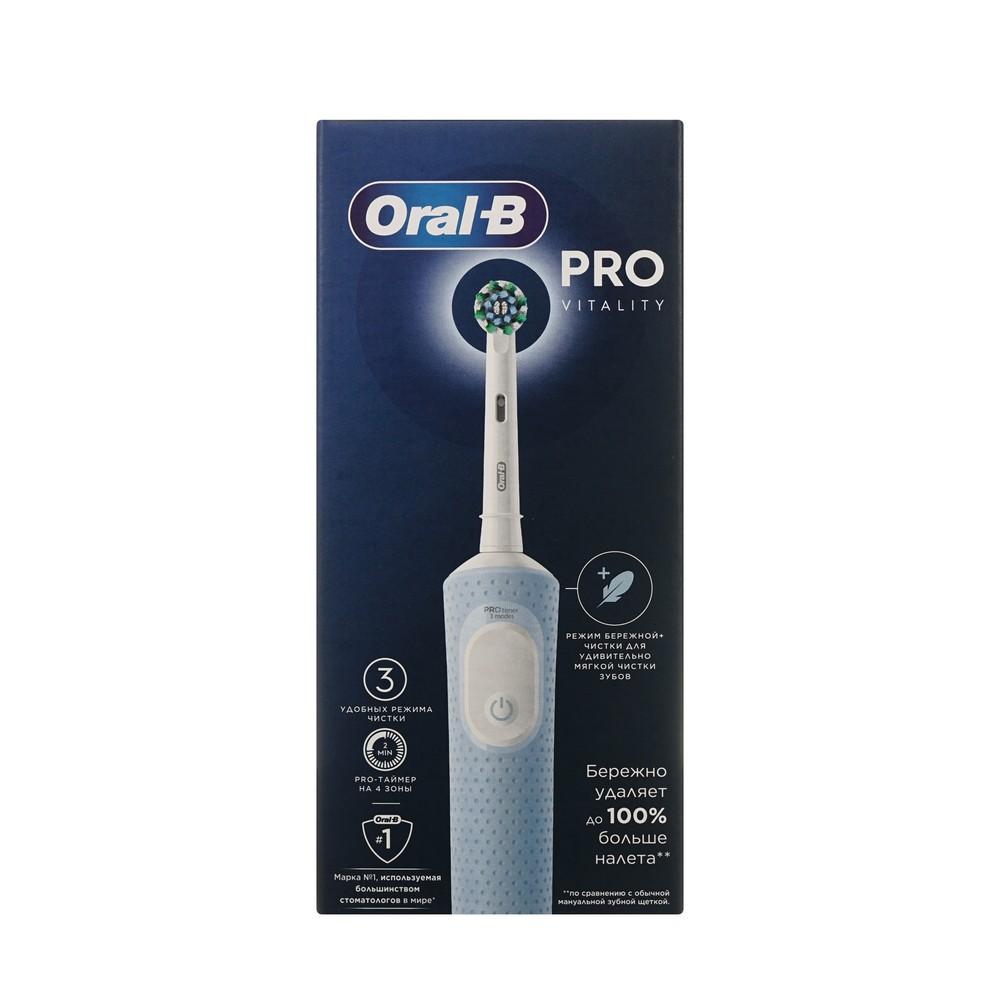 Электрическая зубная щетка Oral-B Vitality Pro для бережной чистки Голубой