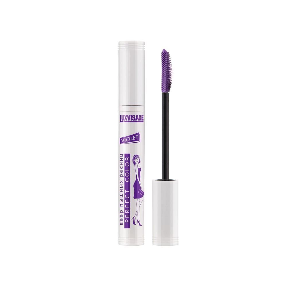 Тушь для ресниц Luxvisage Perfect color " Веер пышных ресниц " , Violet , 8г