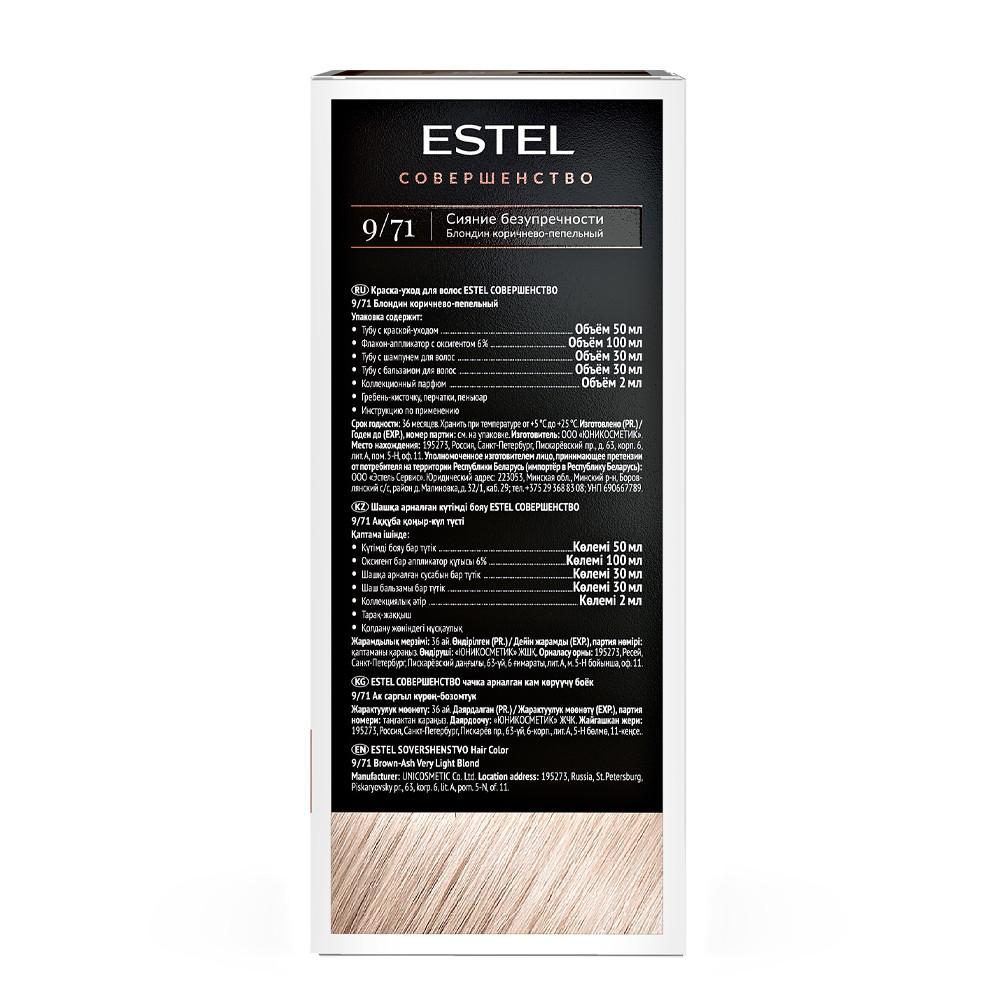 https://s.fstorage.cm.tdera.ru/img/b5dc/d9/c50e93fafb90c74fd5e154dca3d20e7e7b71710d.jpeg