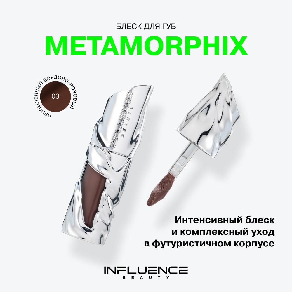https://s.fstorage.cm.tdera.ru/img/b673/60/7b68d91fda09bc1271b87099125786ca1a774660.jpeg