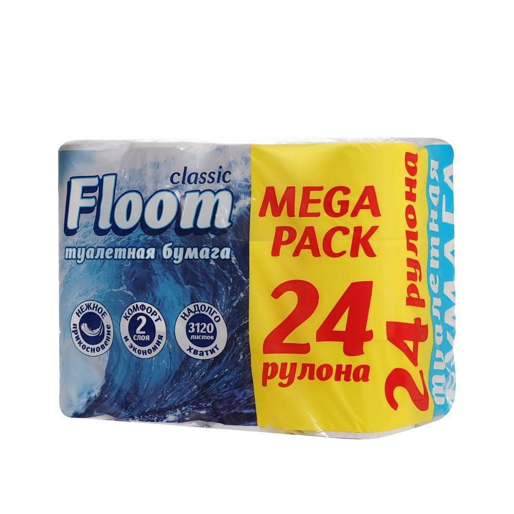 https://s.fstorage.cm.tdera.ru/img/b67c/4a/b97bb67531a287330a3778f044c51371ba2b5a8c.jpeg