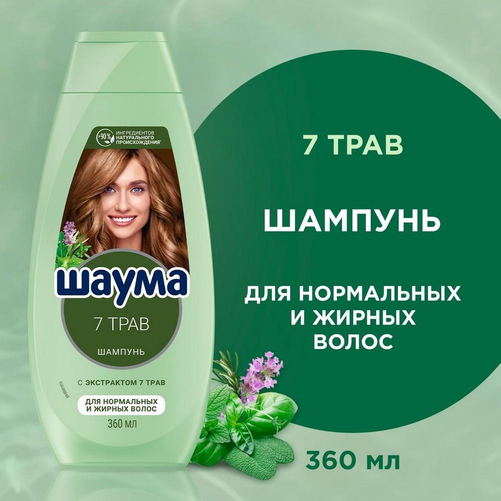 https://s.fstorage.cm.tdera.ru/img/b696/85/38981ab74314023dc78acee435c7f3945c8e6997.jpeg