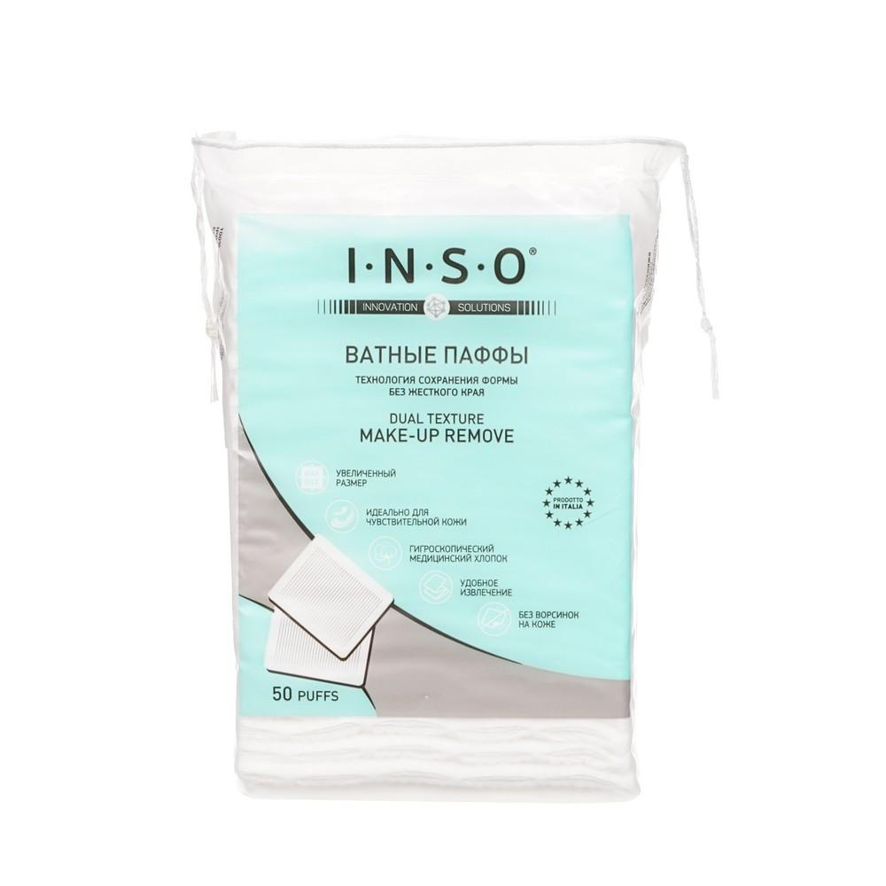 INSO | Ватные диски INSO паффы 50шт