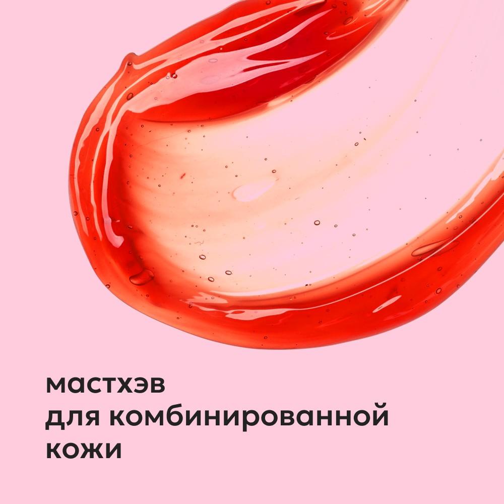 https://s.fstorage.cm.tdera.ru/img/b6f2/97/a49f7fa71f024c6cb1ab7e97b4d991a870468d3a.jpeg
