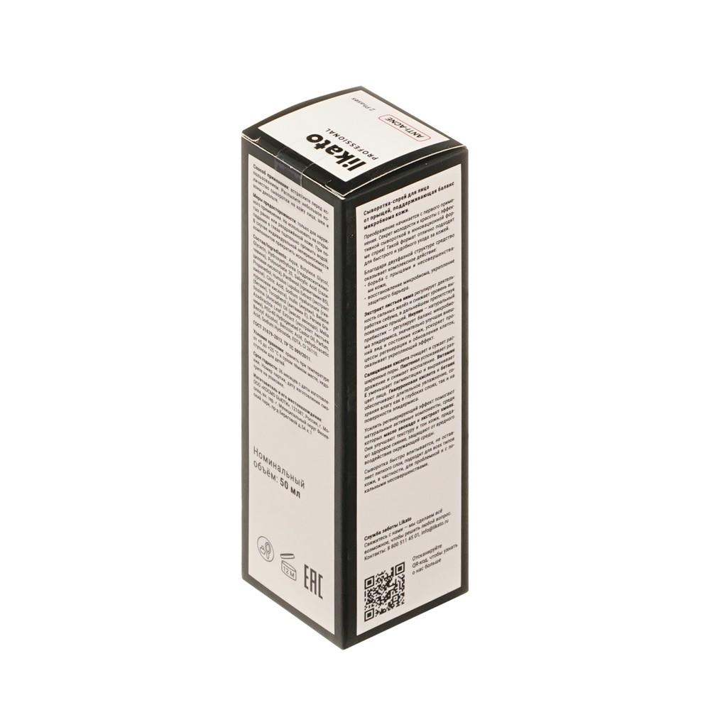https://s.fstorage.cm.tdera.ru/img/b6f4/2f/f1365322c34a6198e88c44bfb7c56ae7e482d468.jpeg