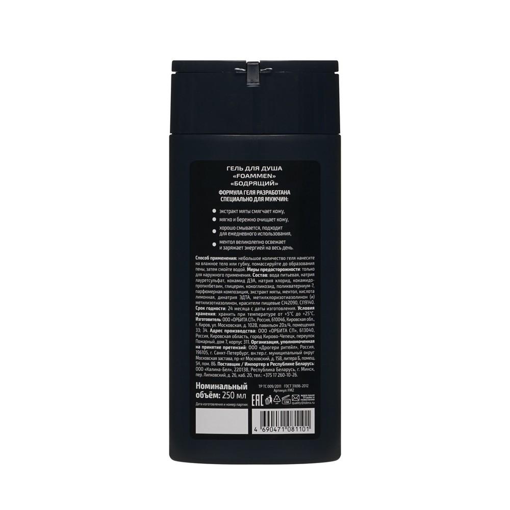 https://s.fstorage.cm.tdera.ru/img/b70e/f0/a5d3355a8b58a03318a1f34275e00de6591994b4.jpeg