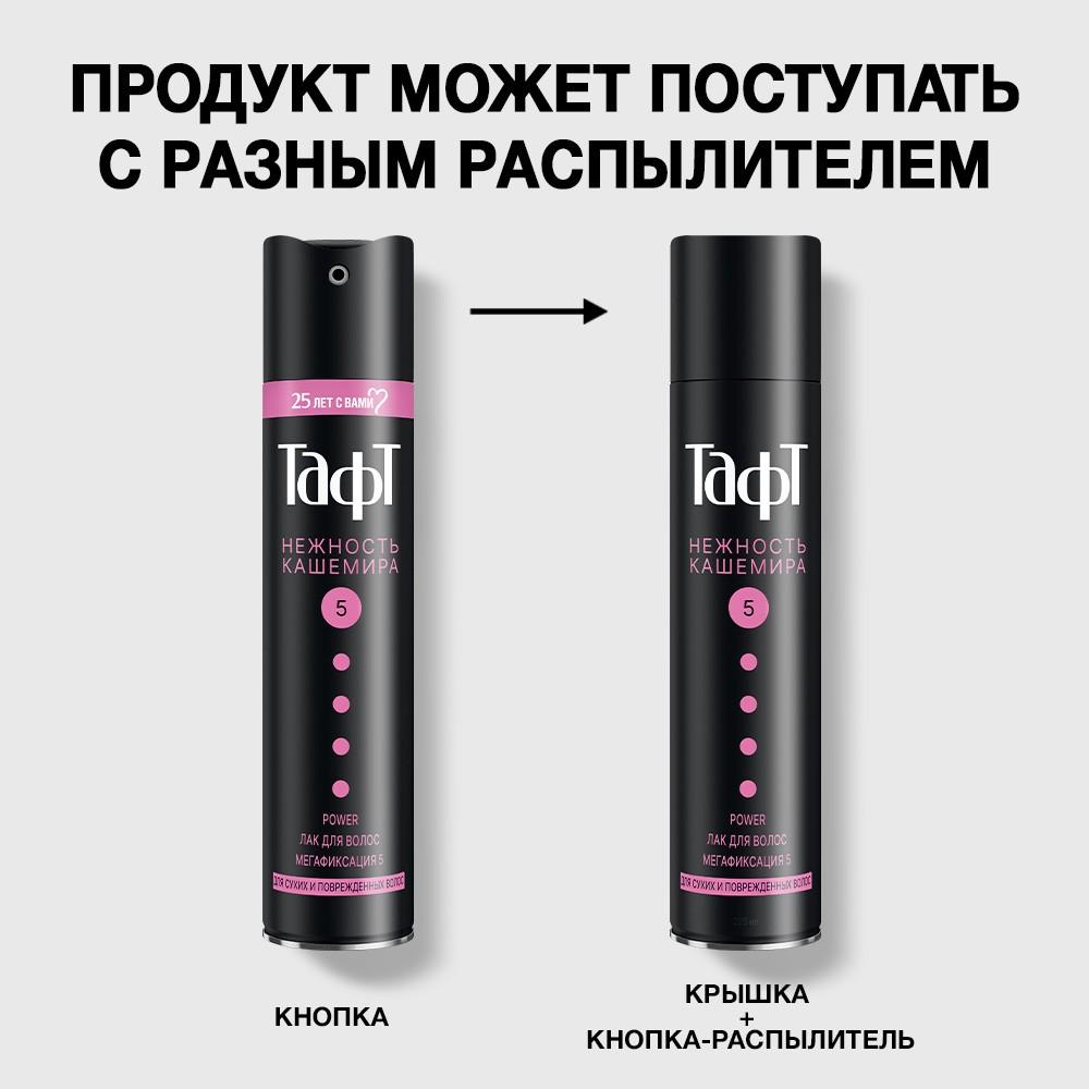 https://s.fstorage.cm.tdera.ru/img/b713/ad/d090fc6d333723ed9ae07c124352632ecd734829.jpeg