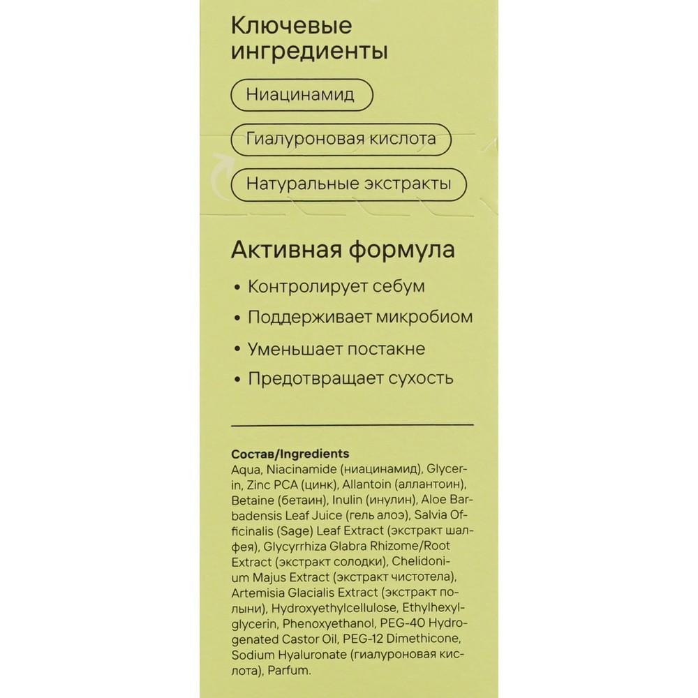 https://s.fstorage.cm.tdera.ru/img/b73f/3d/835bdd2558e84c30c8d6e2ab93a9f4f7f3508a43.jpeg