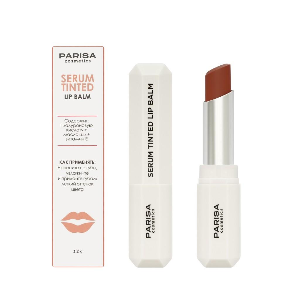 Оттеночный бальзам для губ Parisa Cosmetics Serum Tinted Lip Balm 02 3,2г