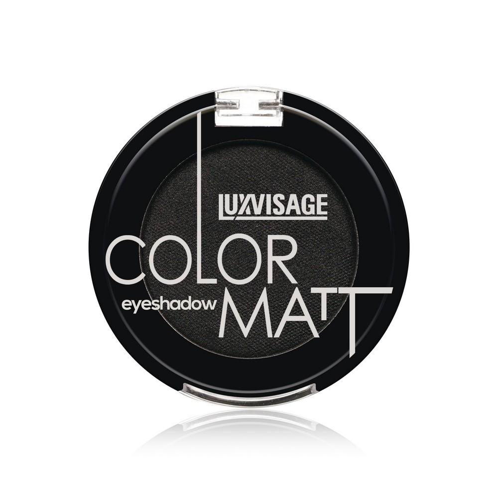 Тени для век Luxvisage Color Matt 15 1,5г