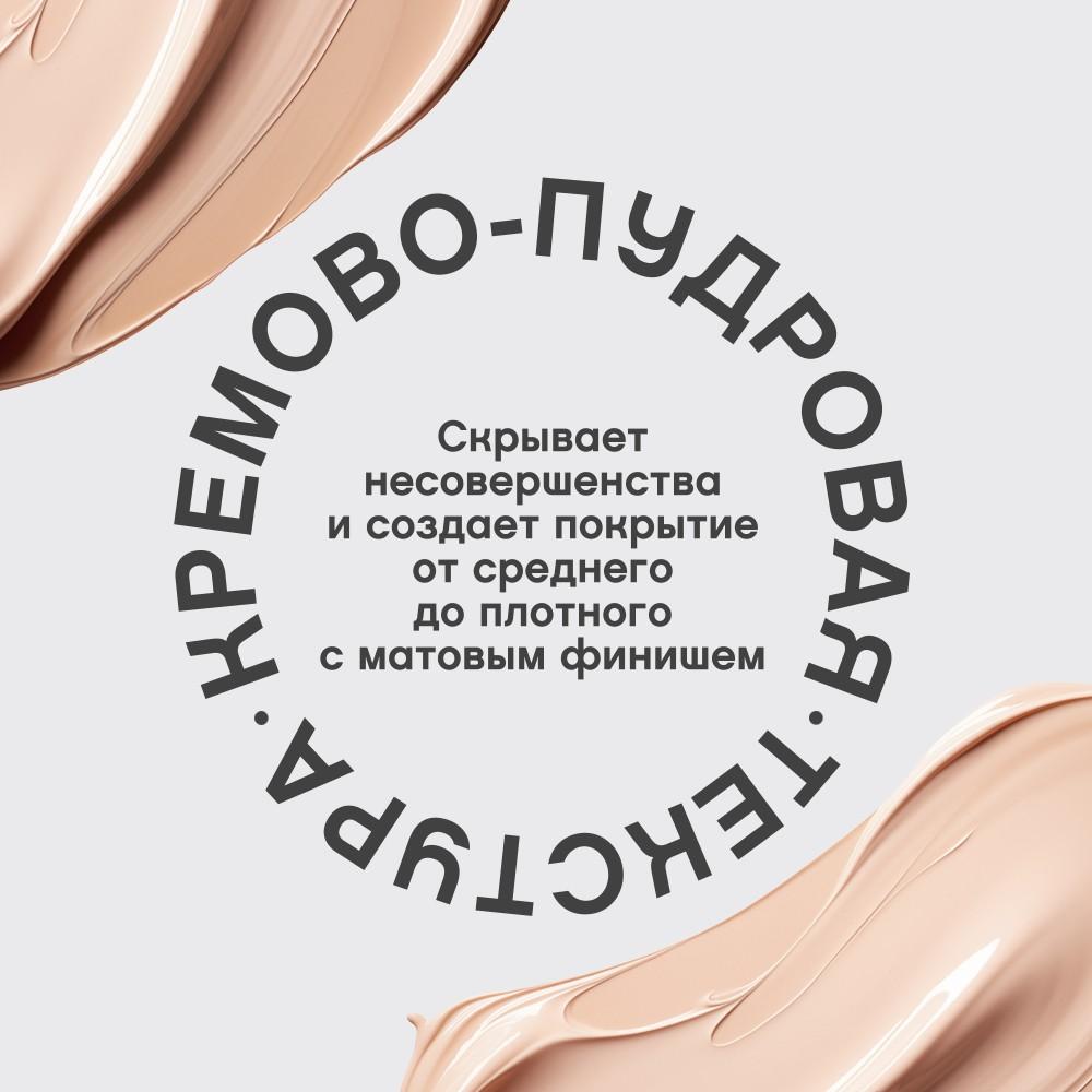 https://s.fstorage.cm.tdera.ru/img/b76e/ee/7d2d2844aa7608ecfe04192799c91dc22c9e2944.jpeg