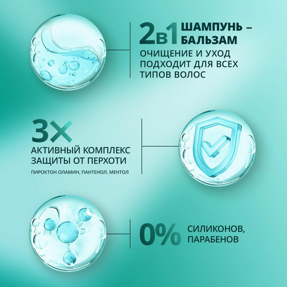 https://s.fstorage.cm.tdera.ru/img/b80e/af/c7be373005faab1e03f40a2f0c0002e55369ad3e.jpeg