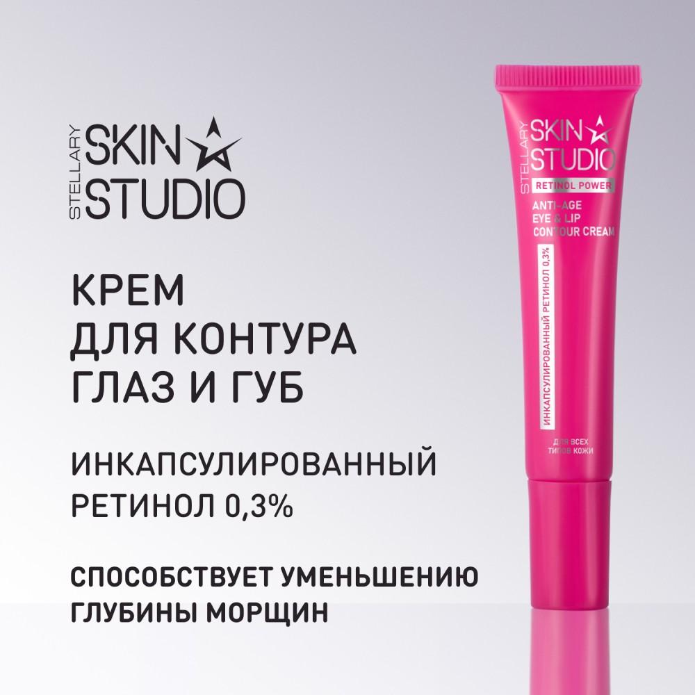https://s.fstorage.cm.tdera.ru/img/b81b/d0/41c0eadbd92cd04777705d640334c4cfb55b3e03.jpeg