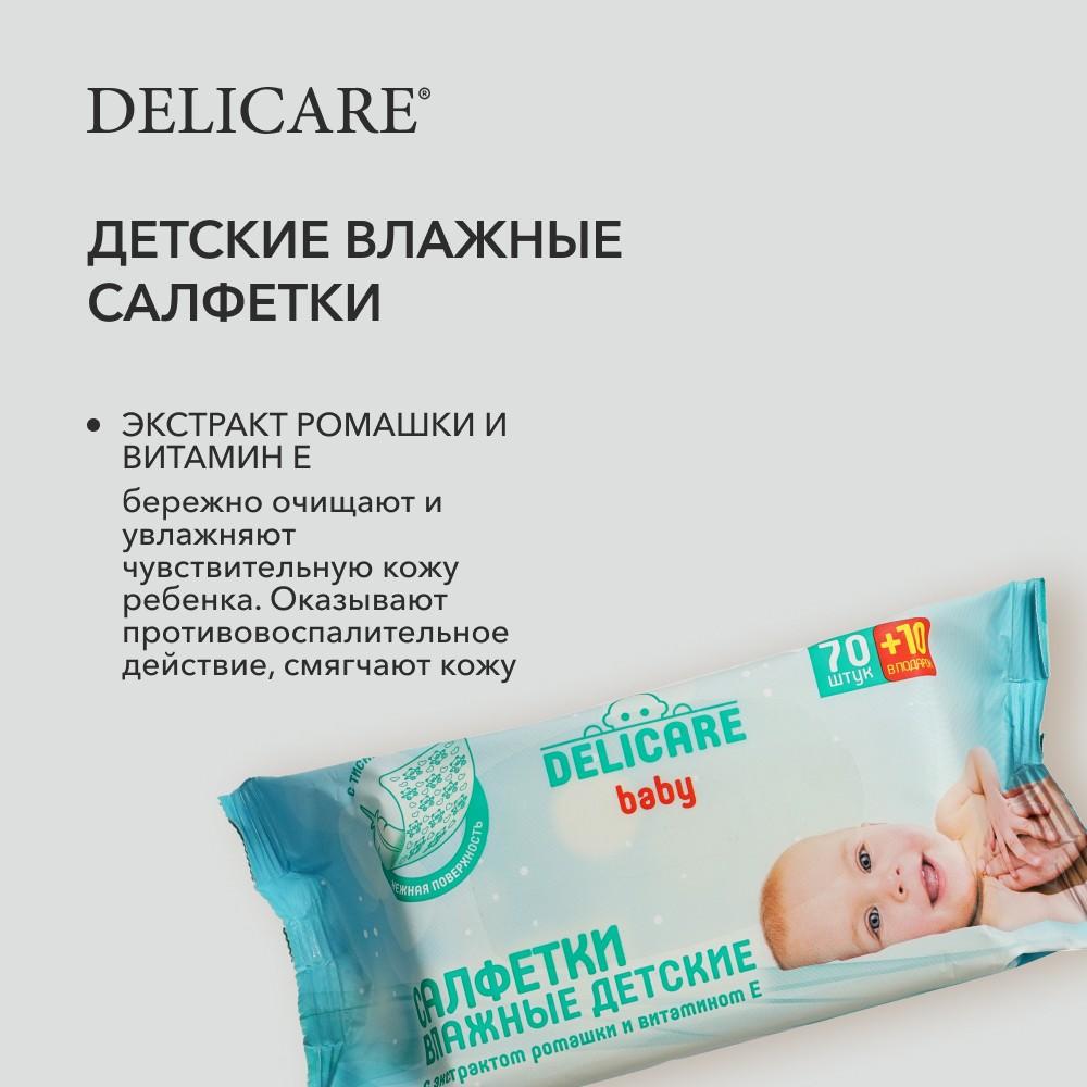 https://s.fstorage.cm.tdera.ru/img/b84c/54/bee48472f52c49e11e5a1e9049c08ea290d804a1.jpeg