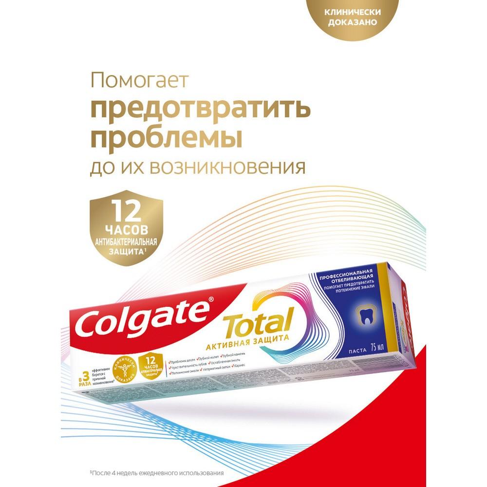 https://s.fstorage.cm.tdera.ru/img/b85a/34/dc4e32ff730775be7662f993a915e660fc50da27.jpeg