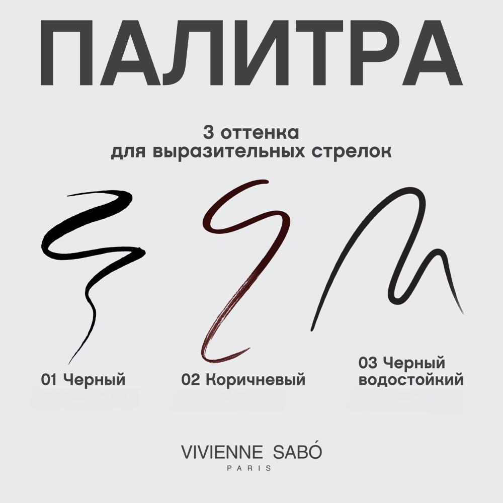https://s.fstorage.cm.tdera.ru/img/b873/d3/bb082e2a0833fd0de07668c6ec148cc660188fdf.jpeg