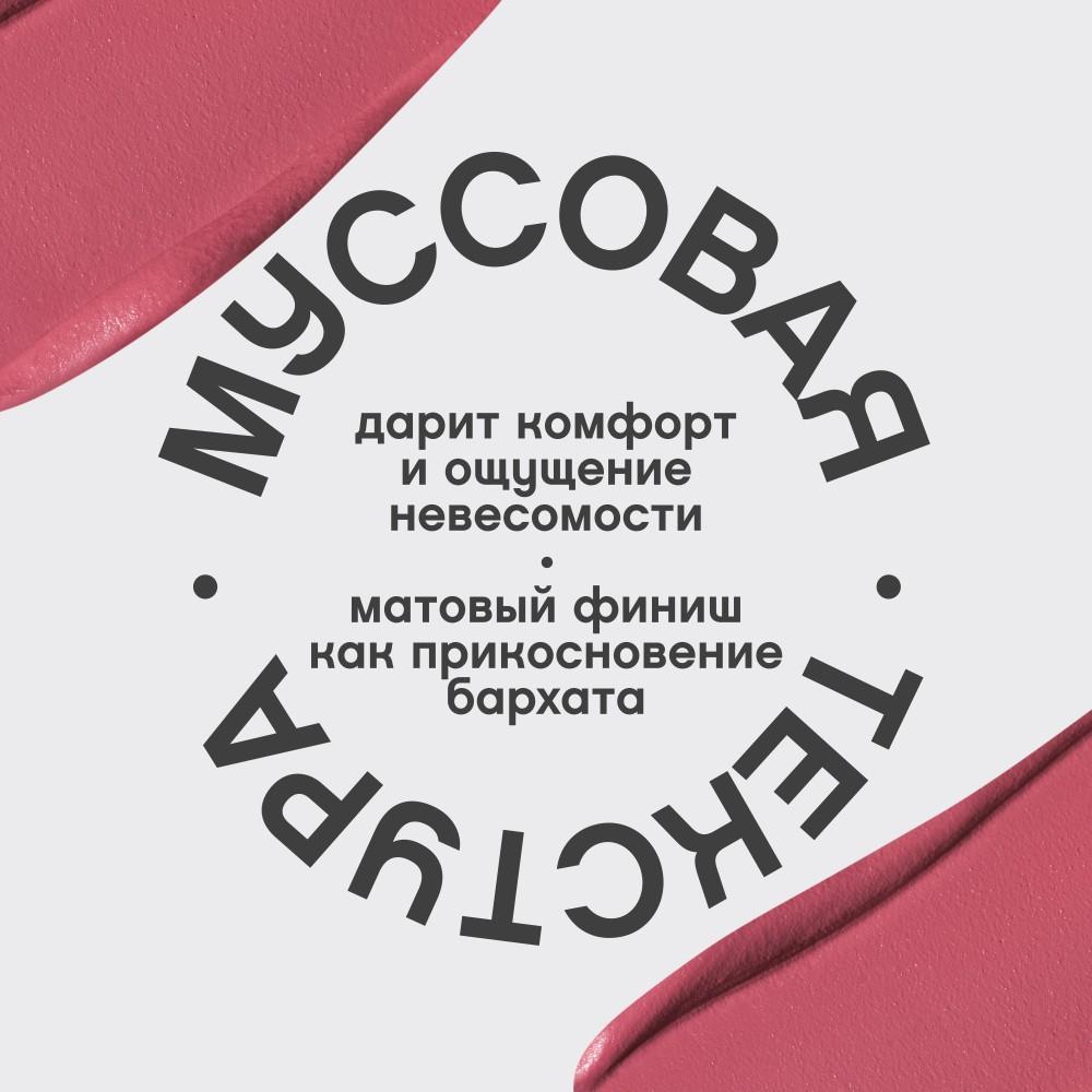 https://s.fstorage.cm.tdera.ru/img/b890/0f/3df797458c883a3bf689566d6348ceaa1ee46394.jpeg